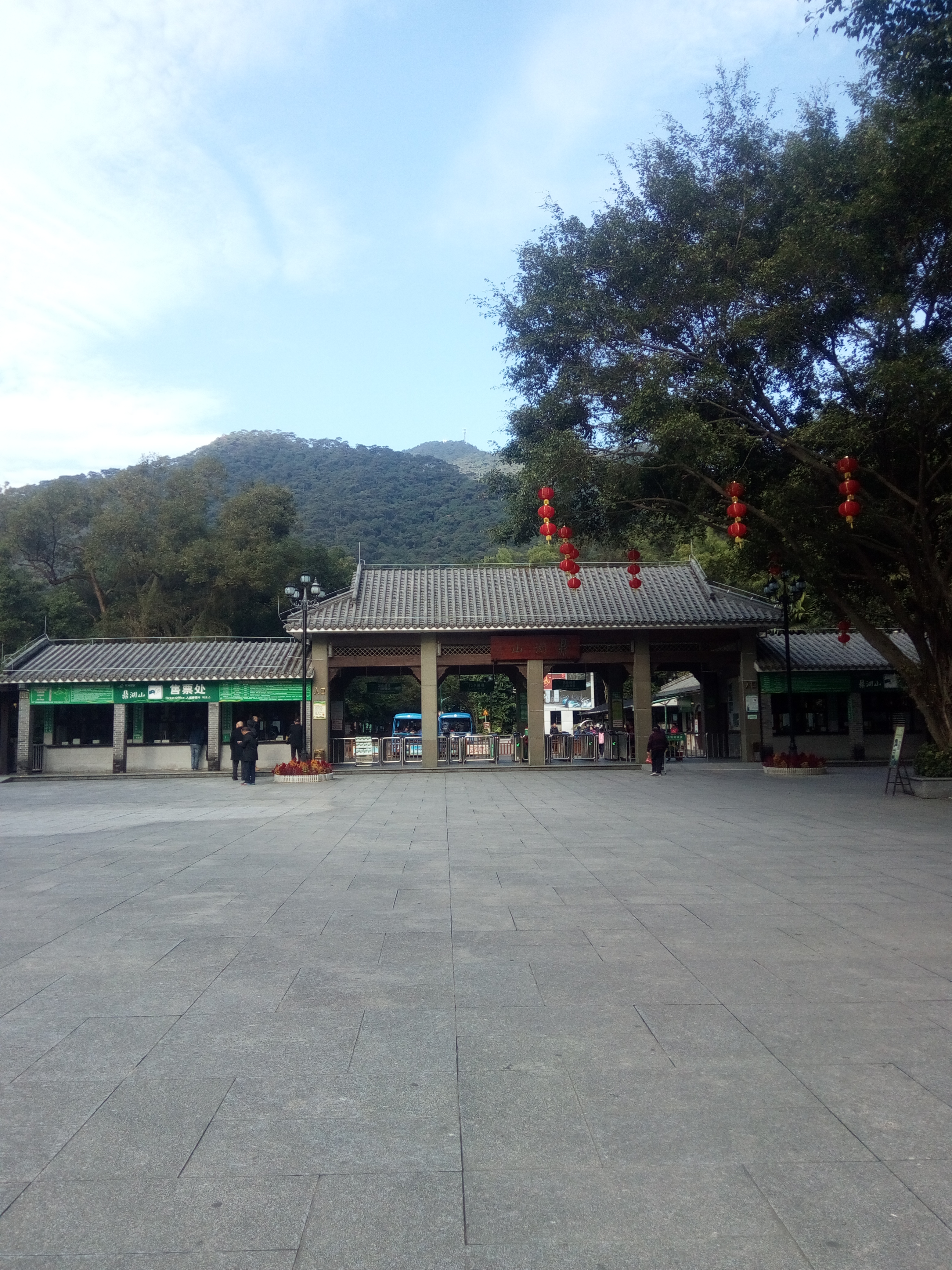 鼎湖山之旅 自由行攻略系列之一百四十九 峰峦夕照 新浪博客