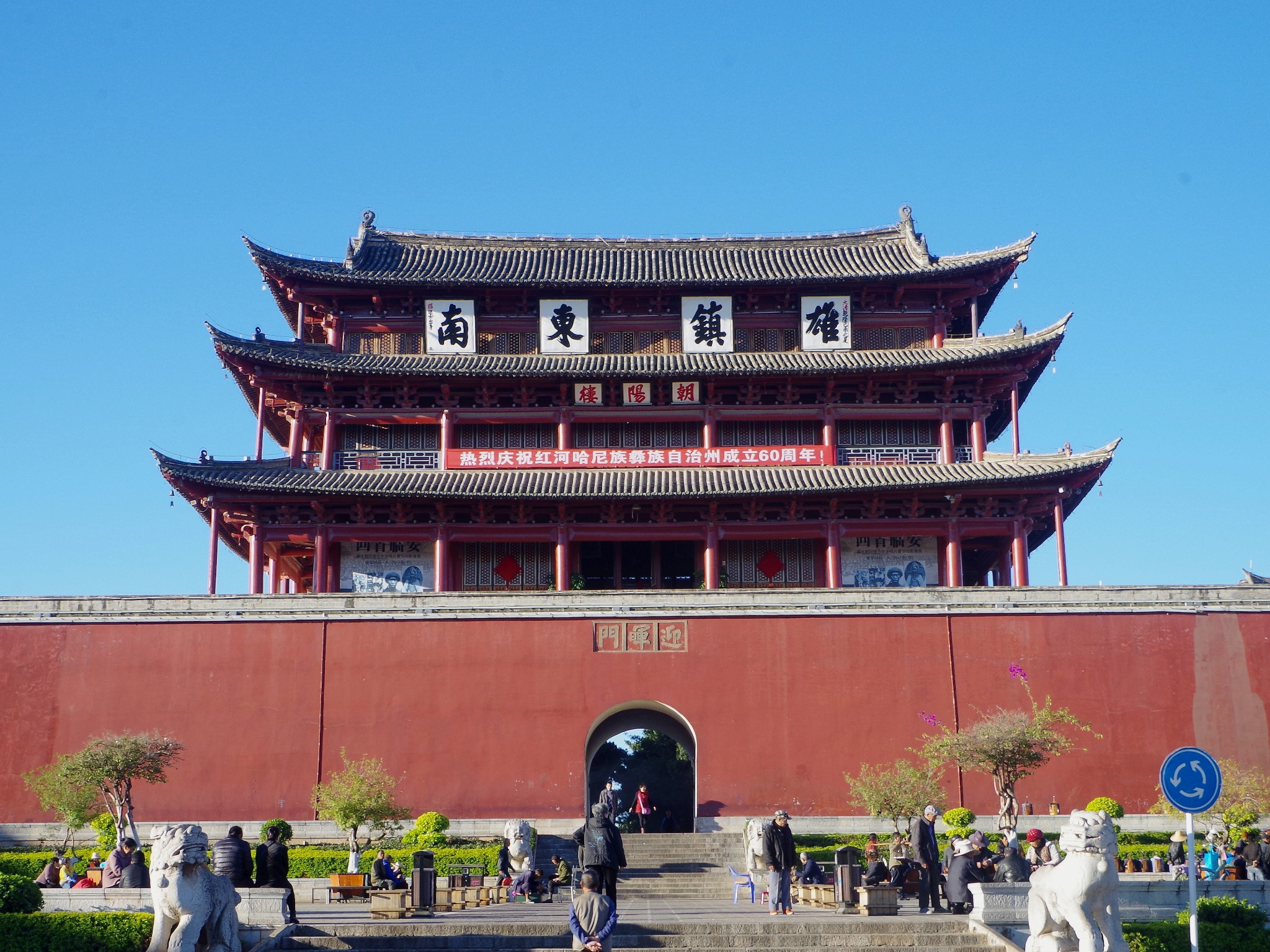 建水人口有多少人_来云南建水旅游,必打卡五大景点,历史悠久风景美(3)