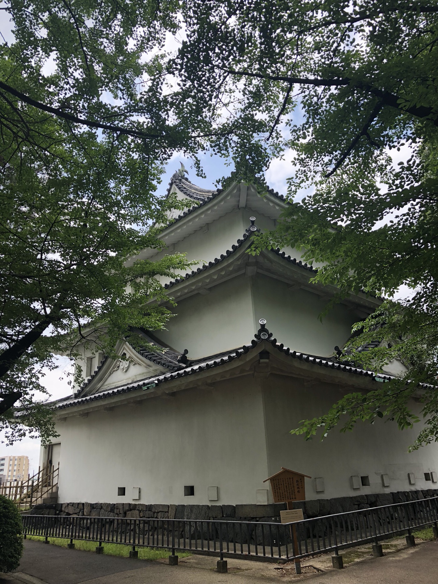 名古屋自助遊攻略