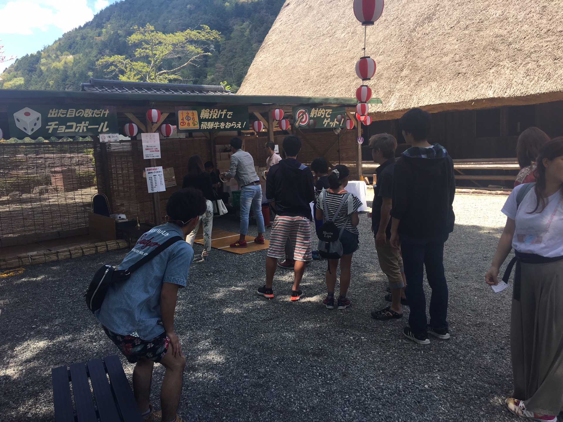 名古屋自助遊攻略