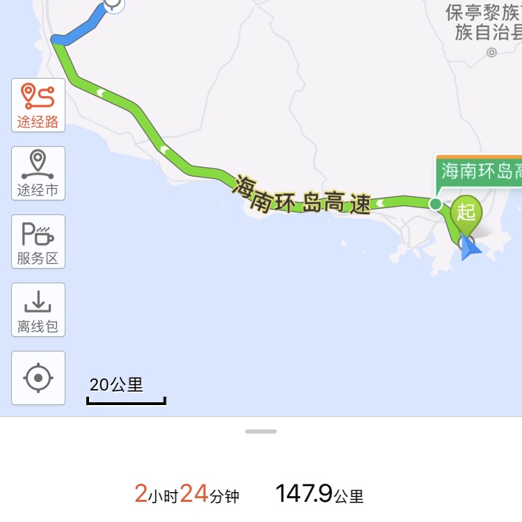 海南人口20_海南人口分布图