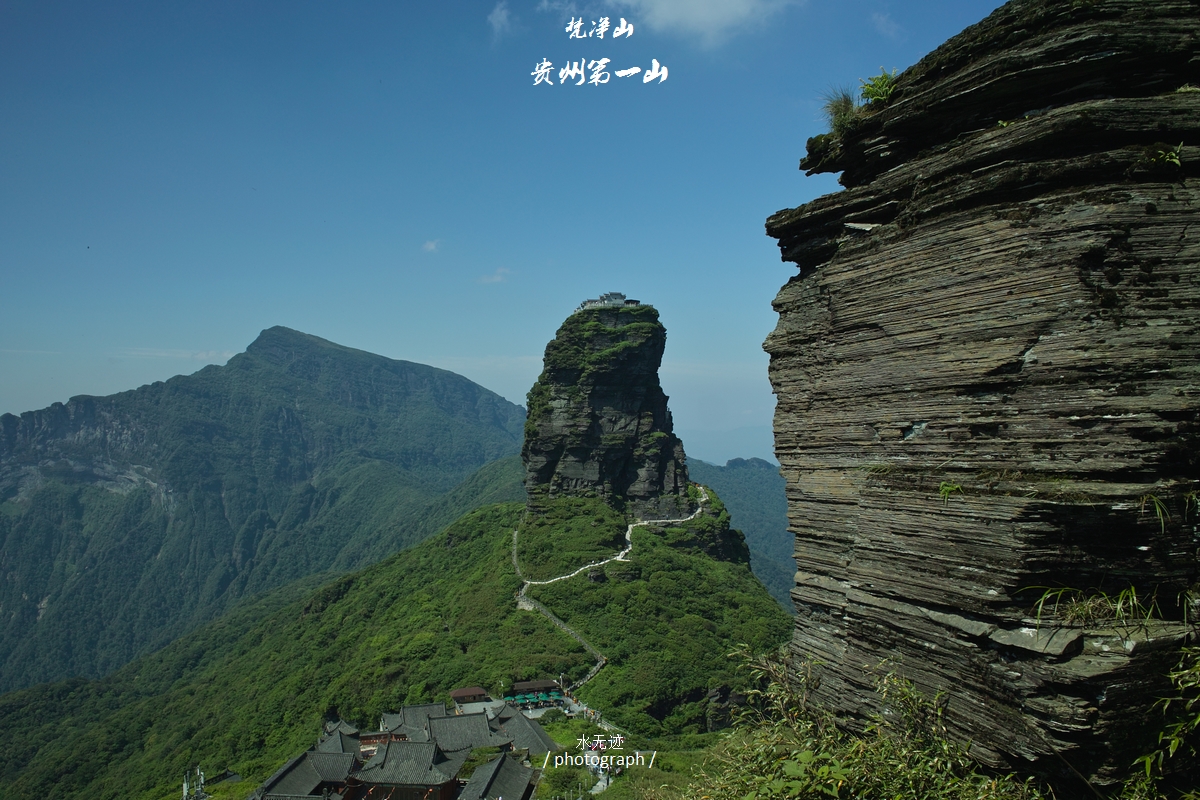 快来看,这里藏着孙悟空--贵州第一山 梵净山 最全游览攻略图片152