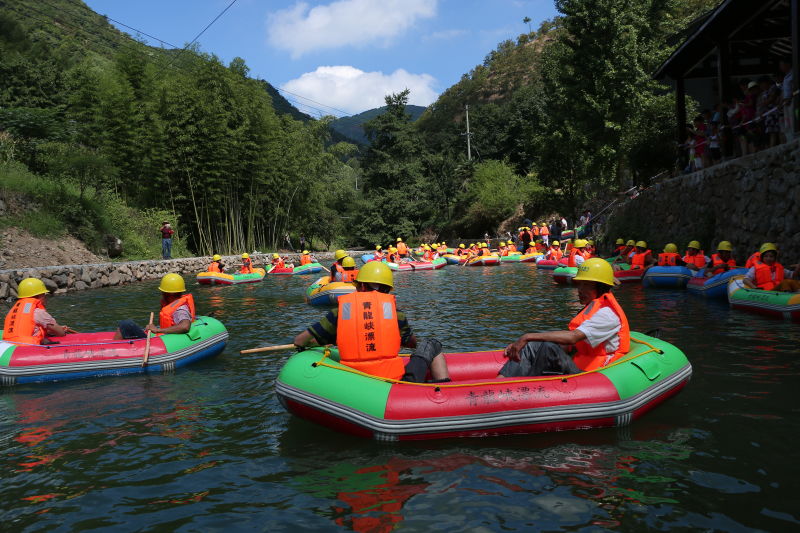 杭州富阳青龙峡漂流电子票/富阳青龙峡漂流欢迎您(下单2小时后方可