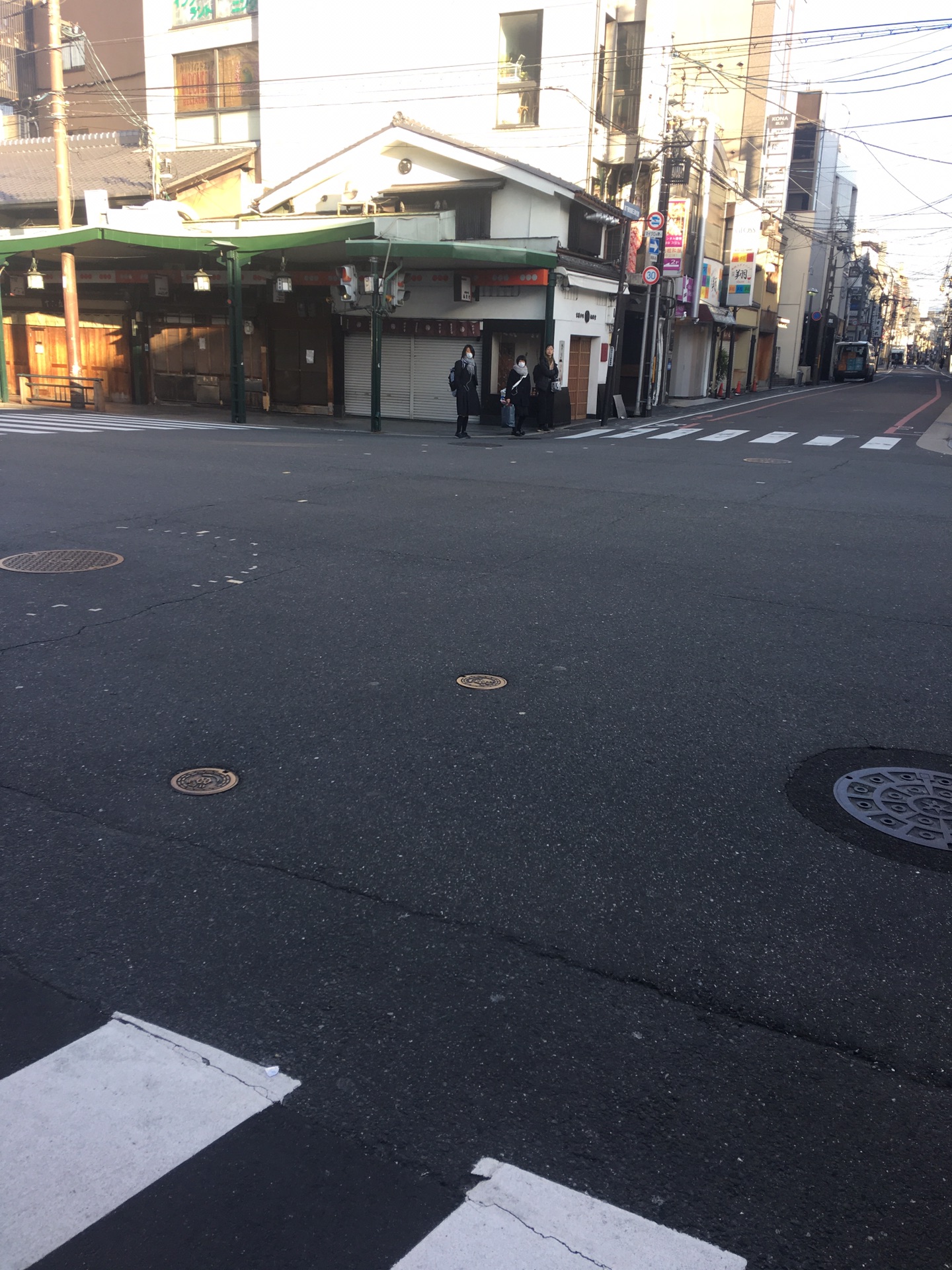 名古屋自助遊攻略