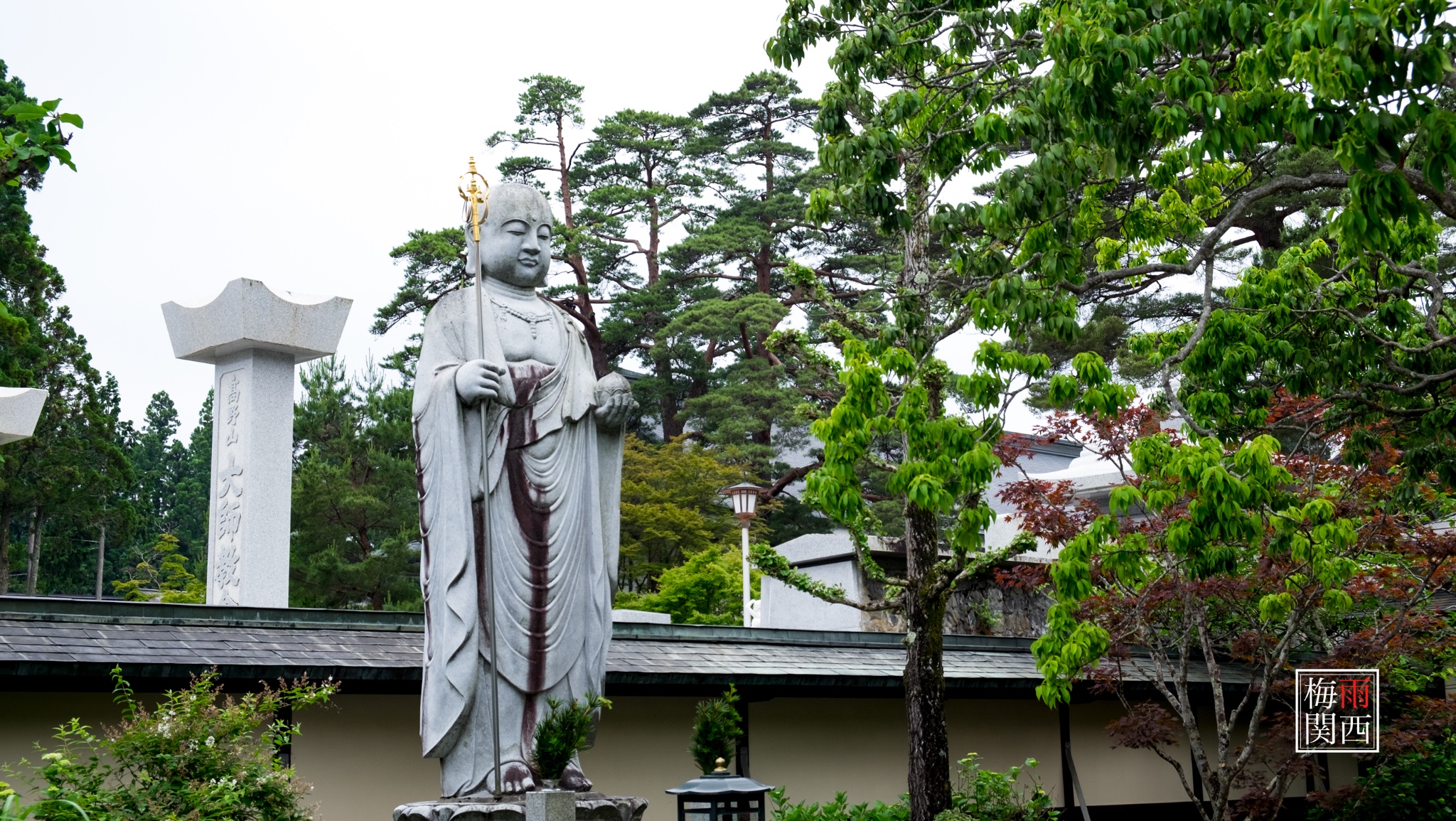 京都自助遊攻略