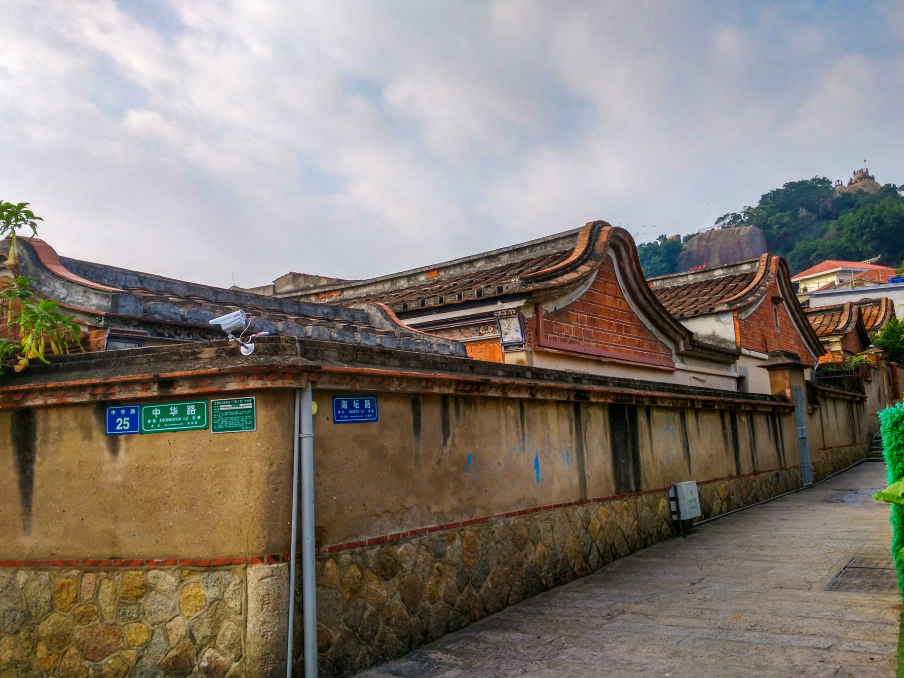 四落大厝. by 随毅行