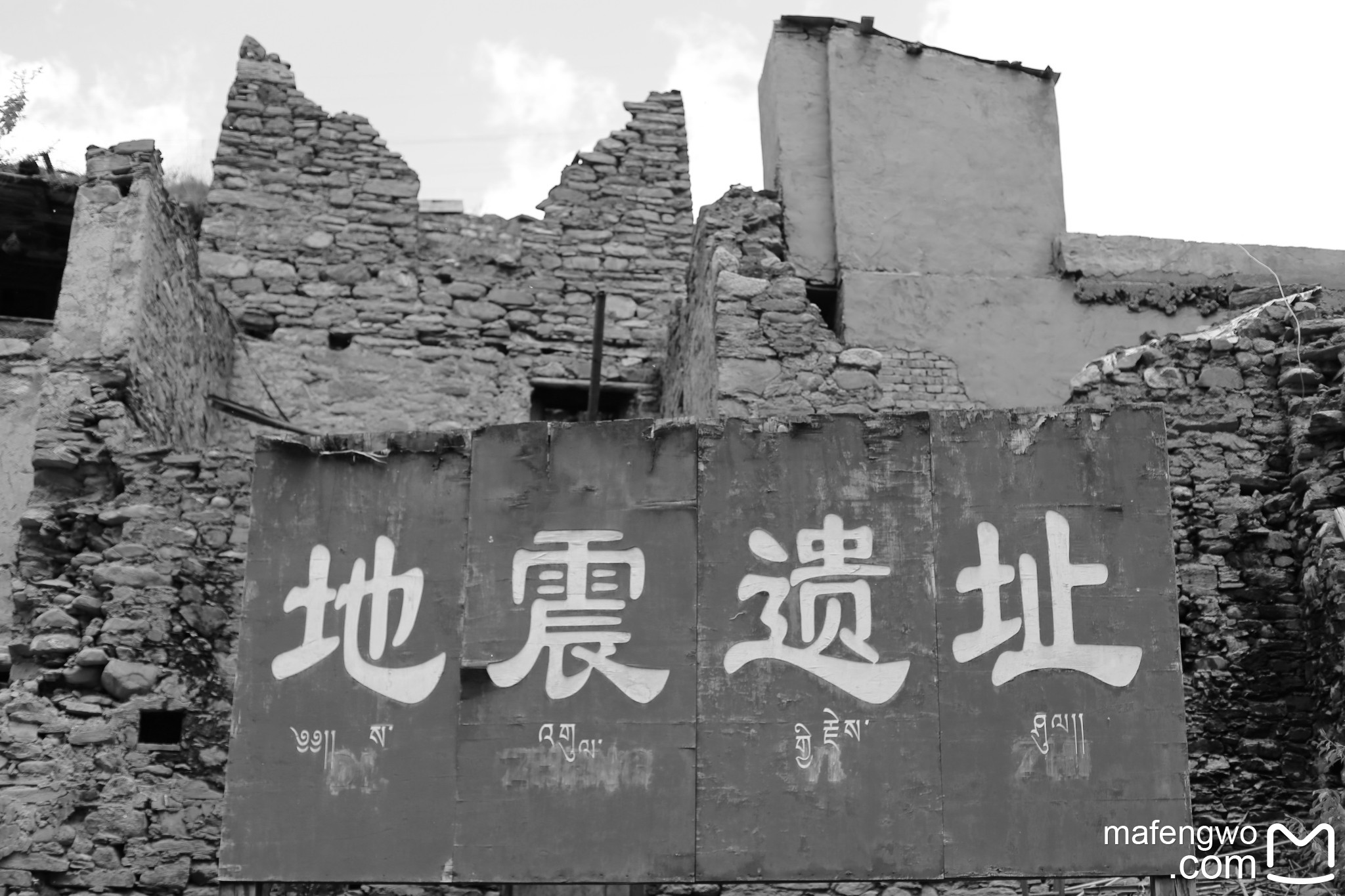 阿坝州人均_阿坝州地图(2)