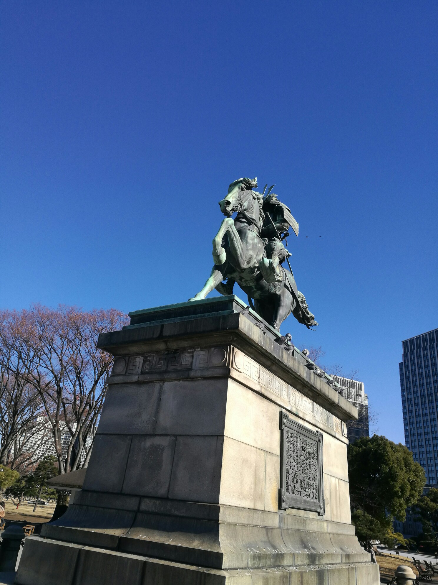 東京自助遊攻略