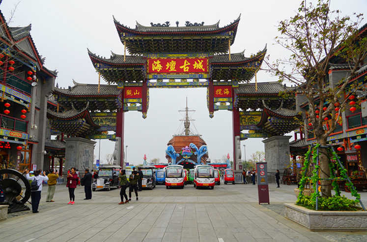 平潭岛印象 海坛古城—福建自驾环行(十五)_游记