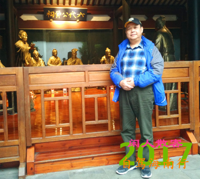 图片关键词