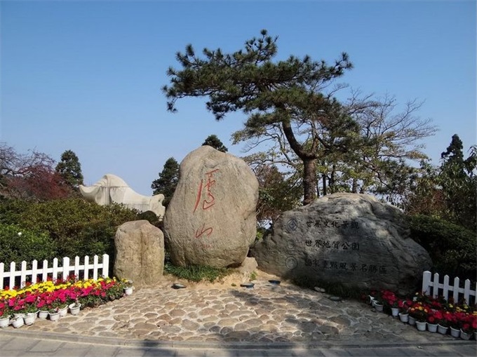 庐山风景区自驾游攻略(庐山风景区自驾游攻略一日游)