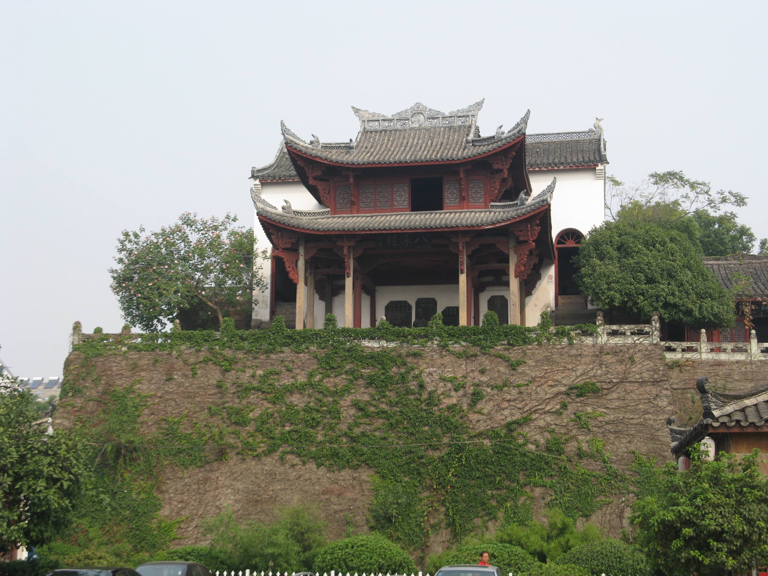 金华八咏楼电子门票