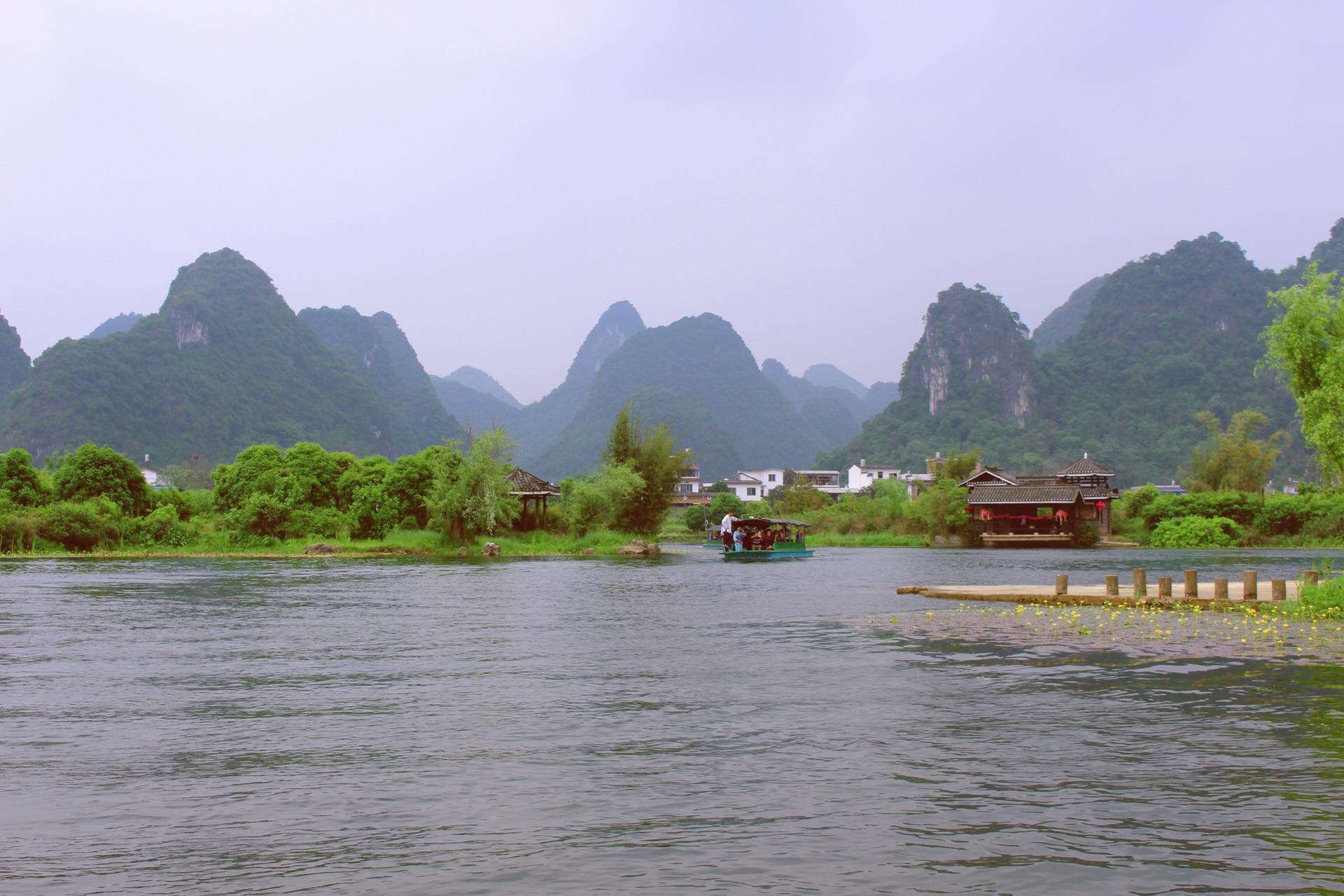 YangShuo 20 Note Background