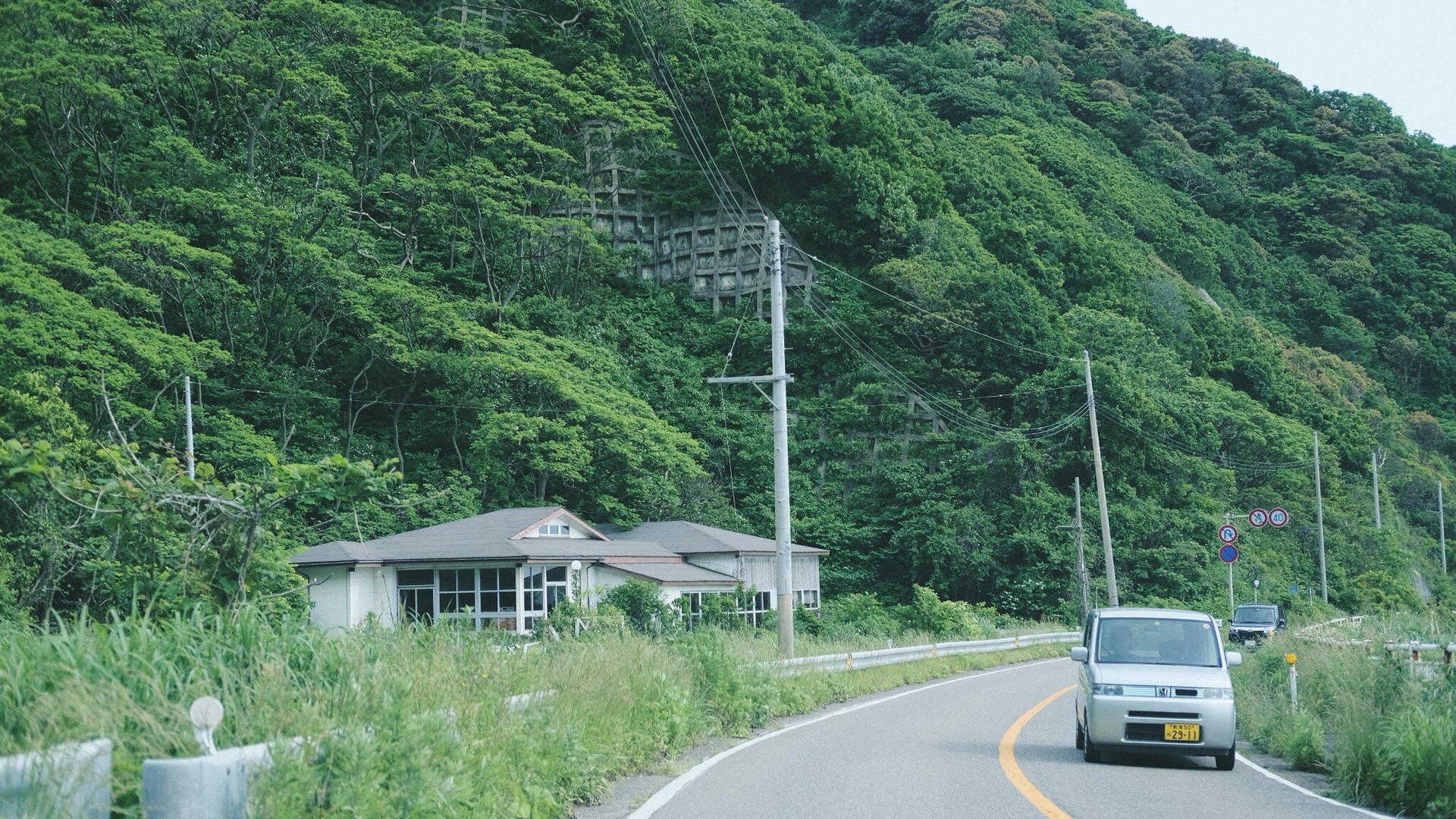 日本自助遊攻略