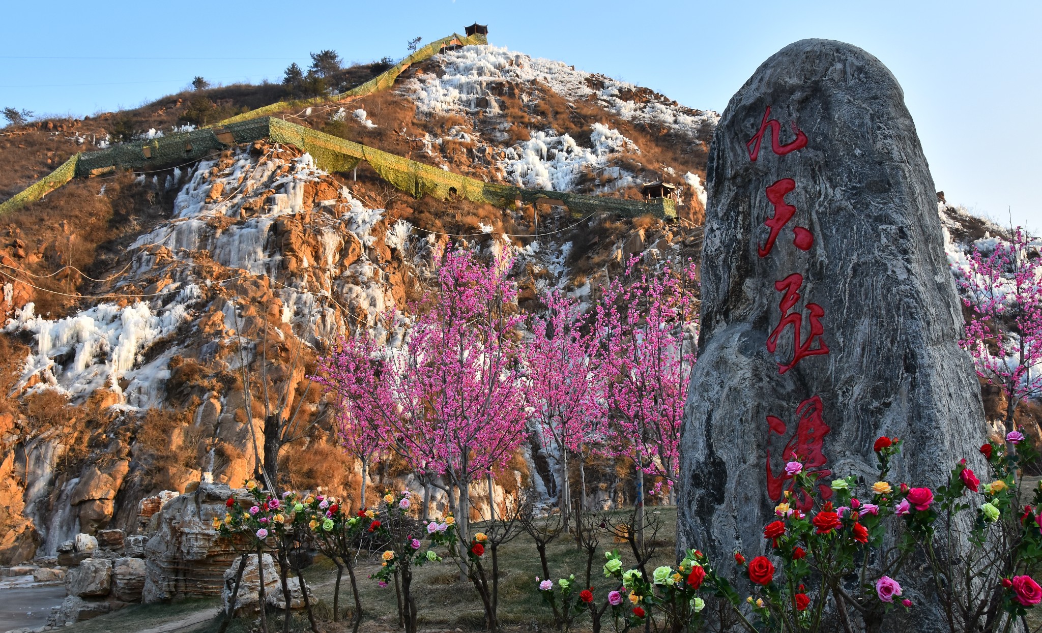 《隨風駕中國》河北 平山【言過其實的紅崖谷玻璃棧道!】