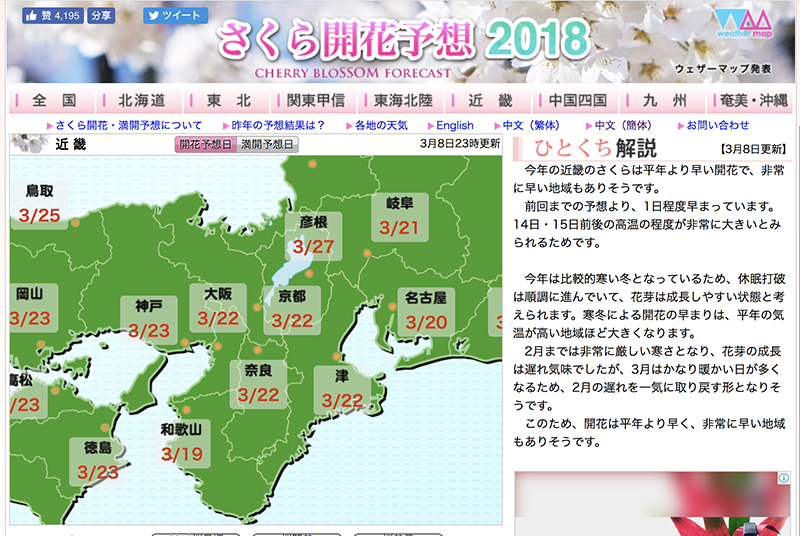 wKgBEFqlVbWATOAtAAcYYpvIQx480.jpeg?imageView2%2F2%2Fw%2F680%2Fq%2F90%7Cwatermark%2F1%2Fimage%2FaHR0cHM6Ly9uNC1xLm1hZmVuZ3dvLm5ldC9zMTEvTTAwL0M0LzEwL3dLZ0JFRnA3c3Z1QVZPdGdBQUFYblE0M3A3YzcwNS5wbmc_aW1hZ2VNb2dyMiUyRnRodW1ibmFpbCUyRjE4MHglMkZxdWFsaXR5JTJGOTA%3D%2Fgravity%2FSouthEast%2Fdx%2F10%2Fdy%2F15%2Fdissolve%2F40