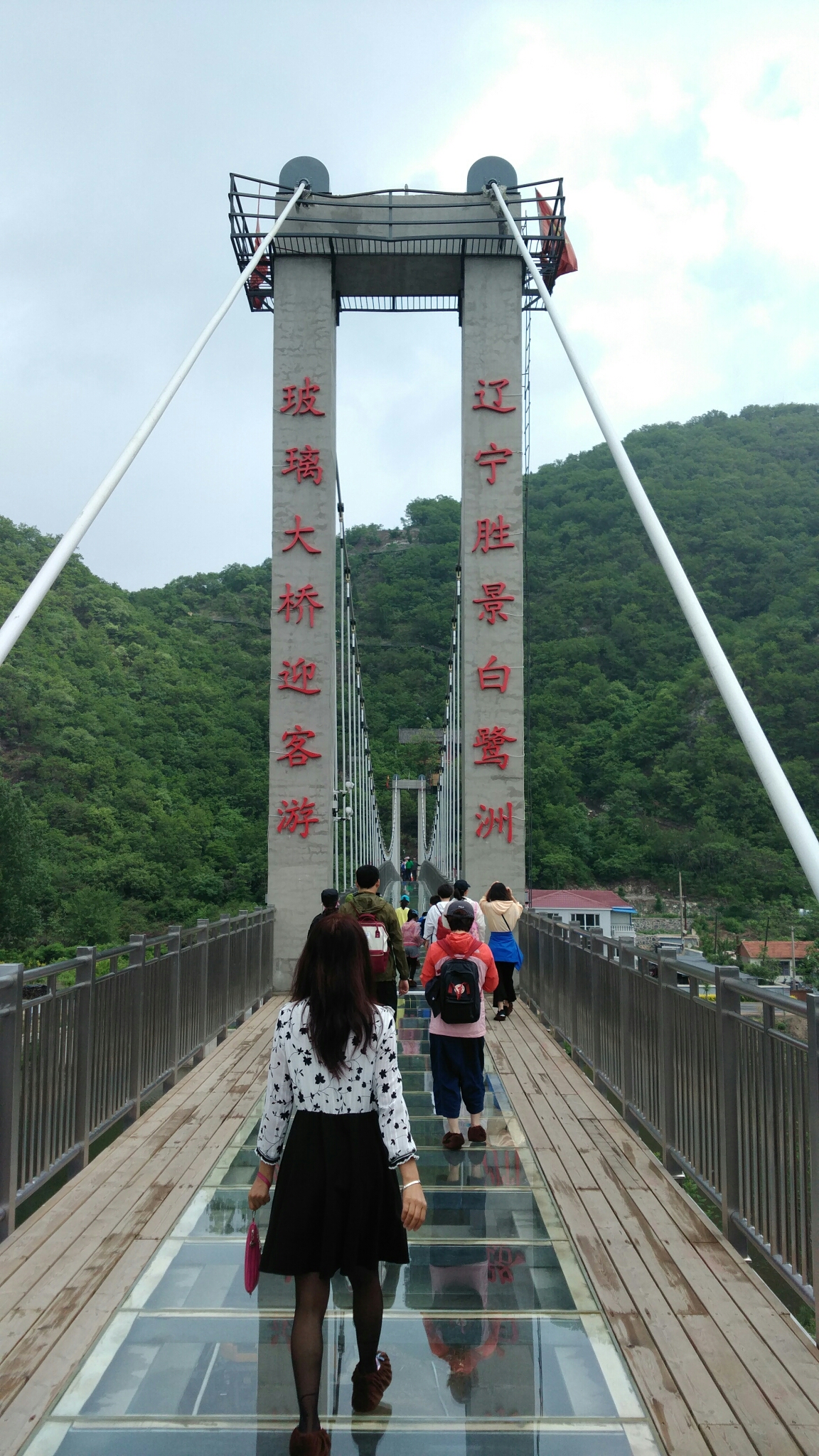开原的gdp_开原高中
