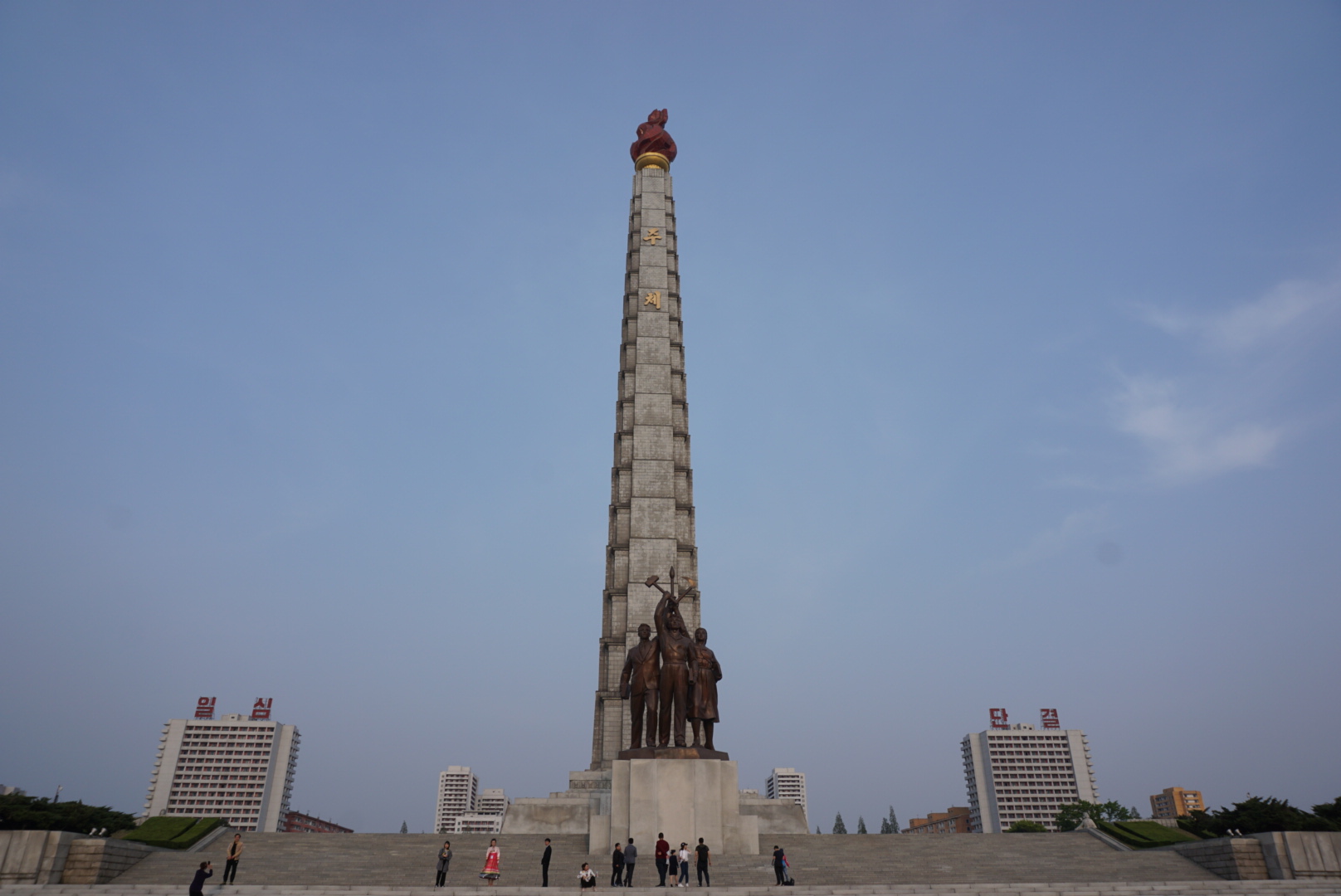 朝鮮自助遊攻略