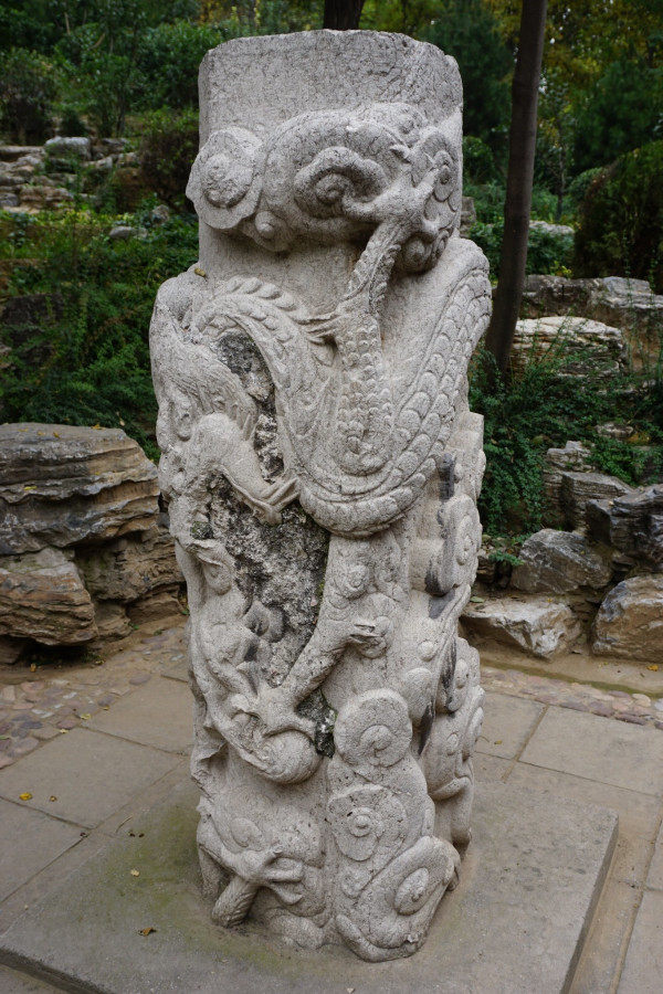 敬什么什么贤成语_成语故事图片(2)