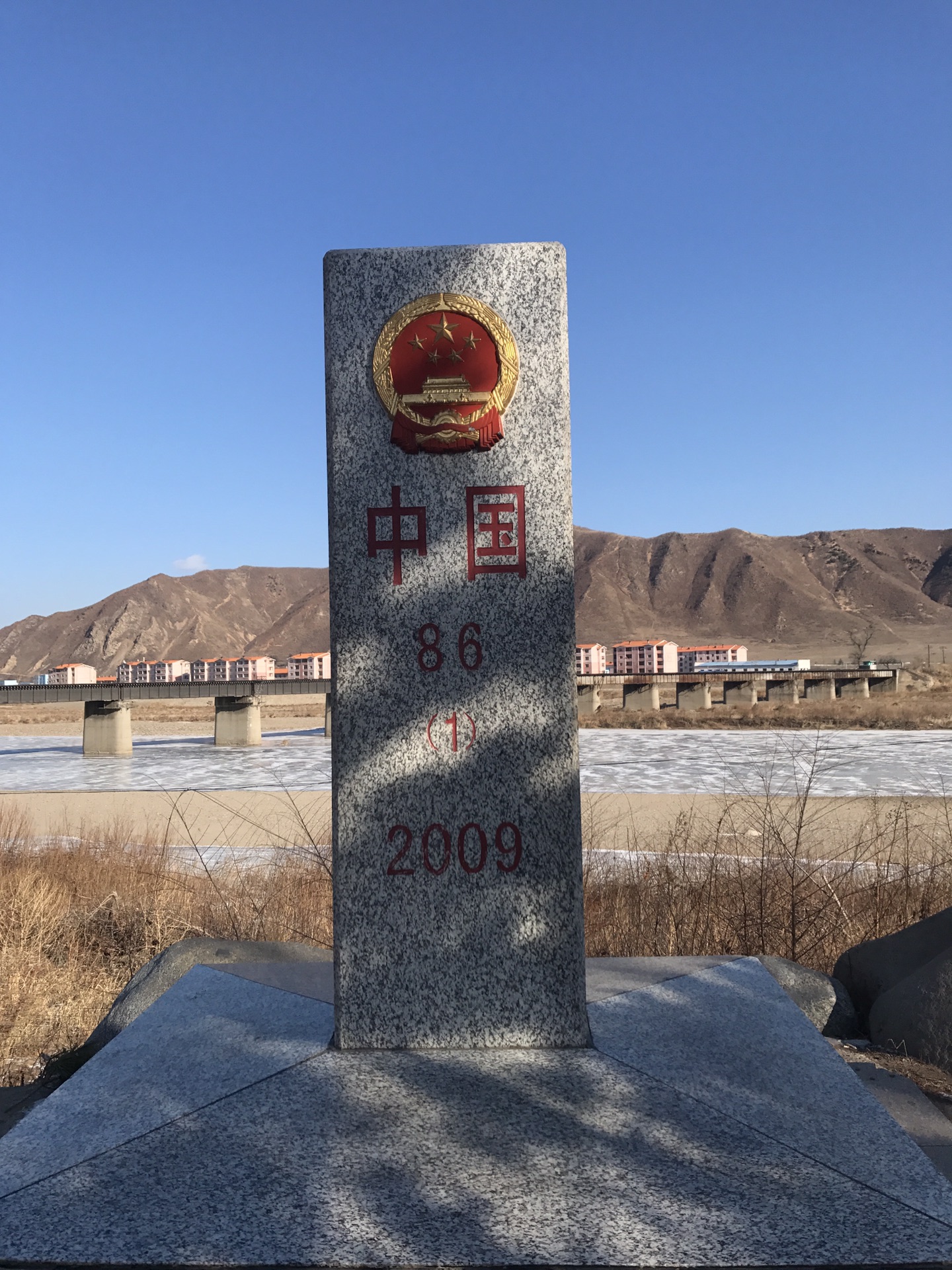 东北三省·黑吉辽