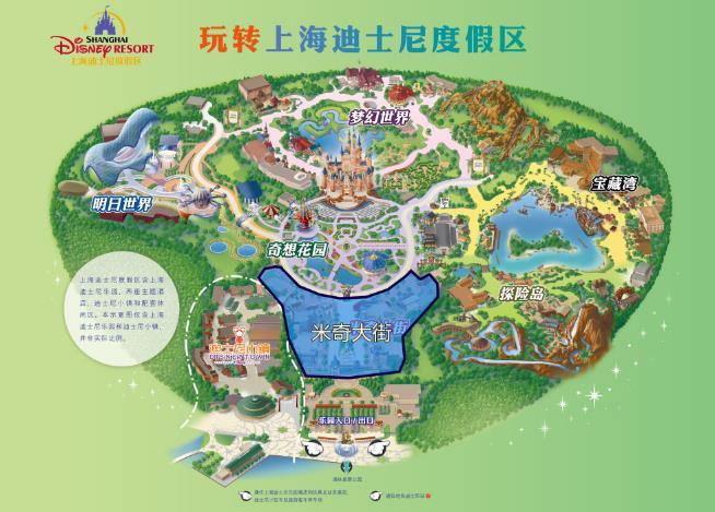 360截图-***