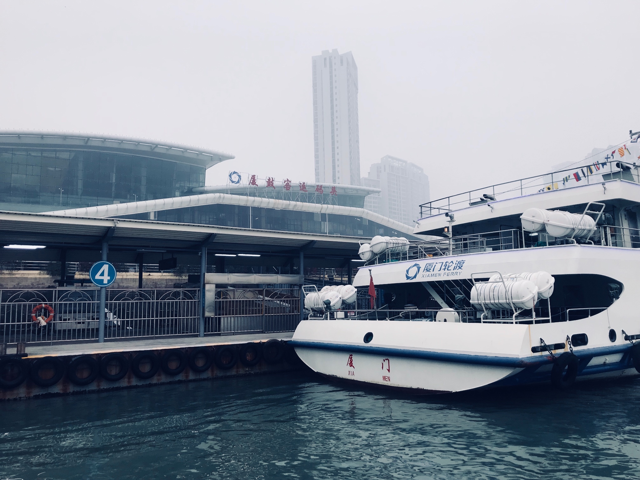 厦门邮轮中心厦鼓码头