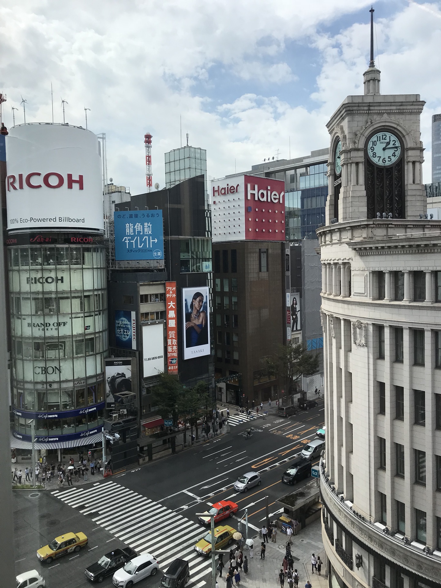 東京自助遊攻略