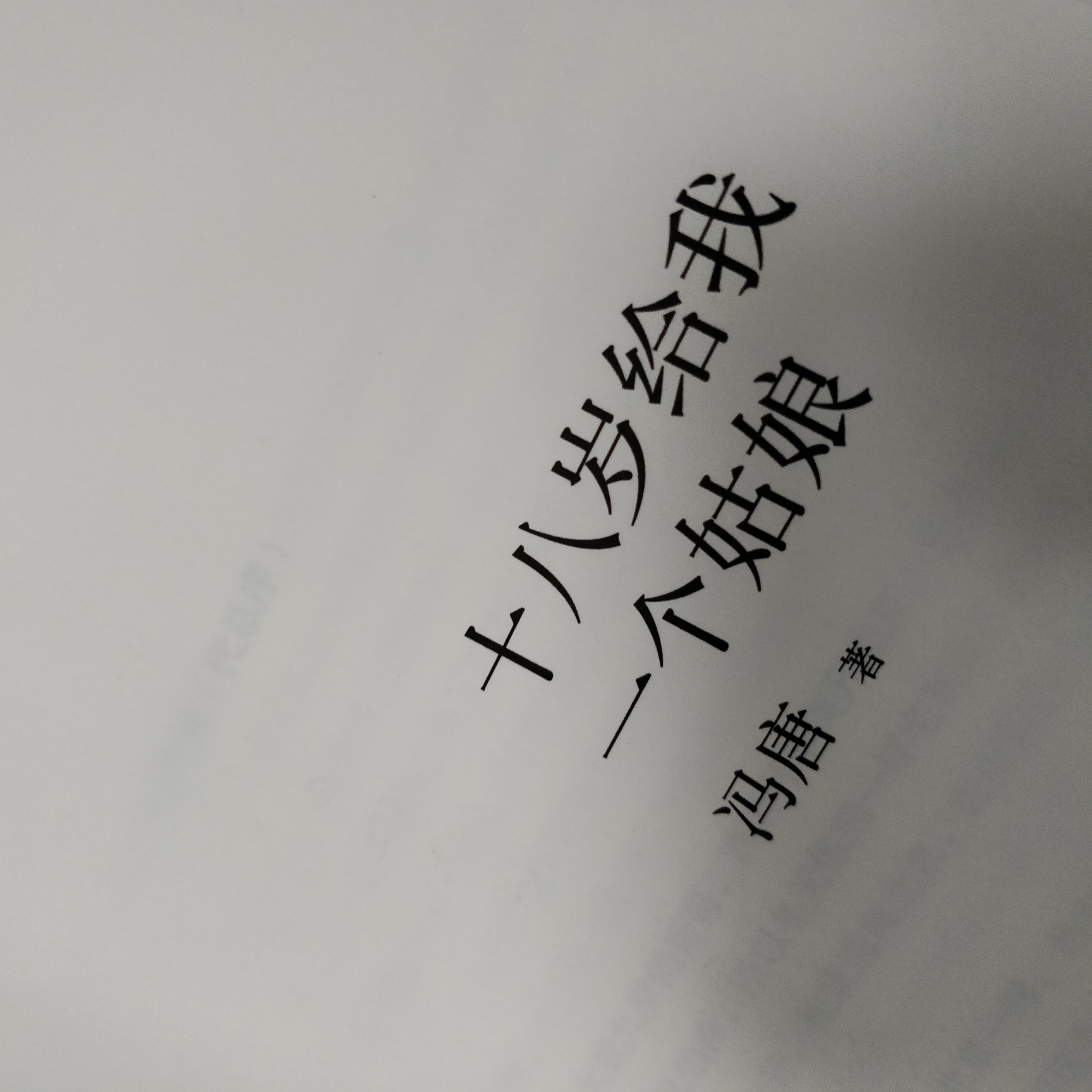 wKgED1vQhiuAIUrZABUa3SgZHhM57.jpeg?imageView2%2F2%2Fw%2F680%2Fq%2F90%7CimageMogr2%2Fstrip%2Fquality%2F90