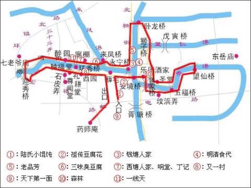 西塘g20免费开放吗-去杭州自驾游限行吗