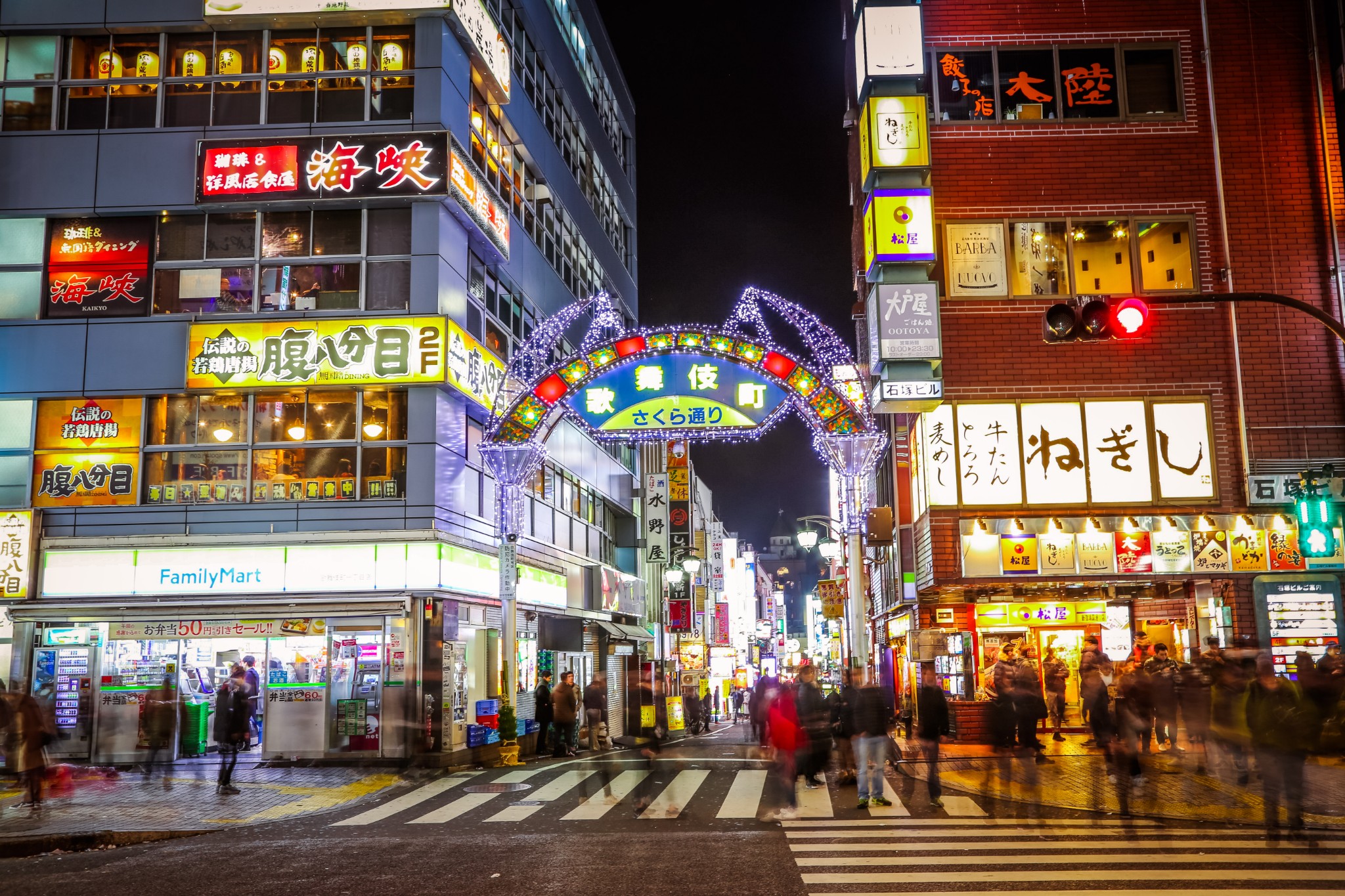 東京自助遊攻略