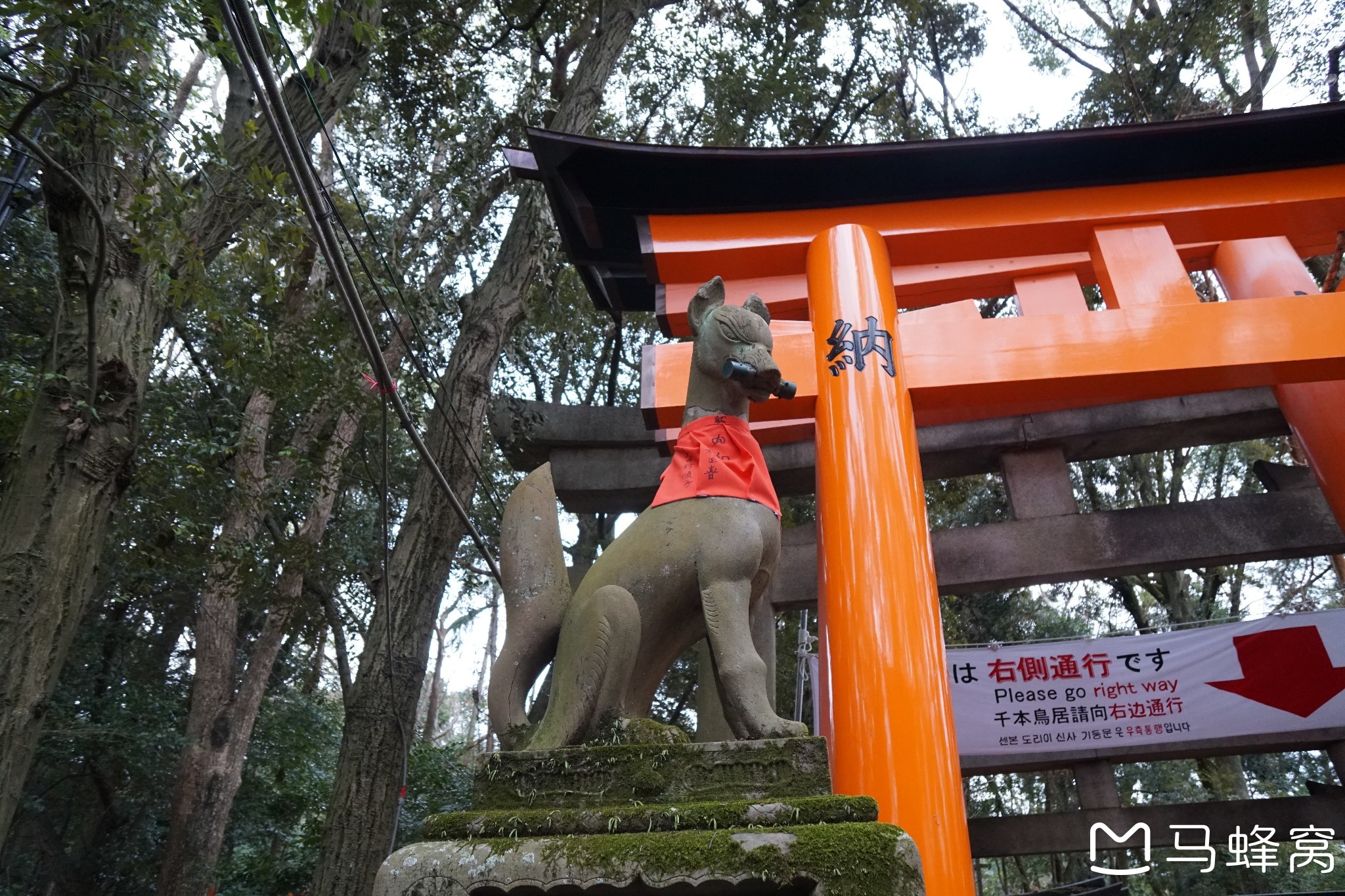 大阪自助遊攻略