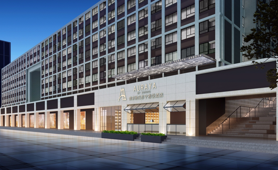 南京徐庄苏宁雅悦酒店