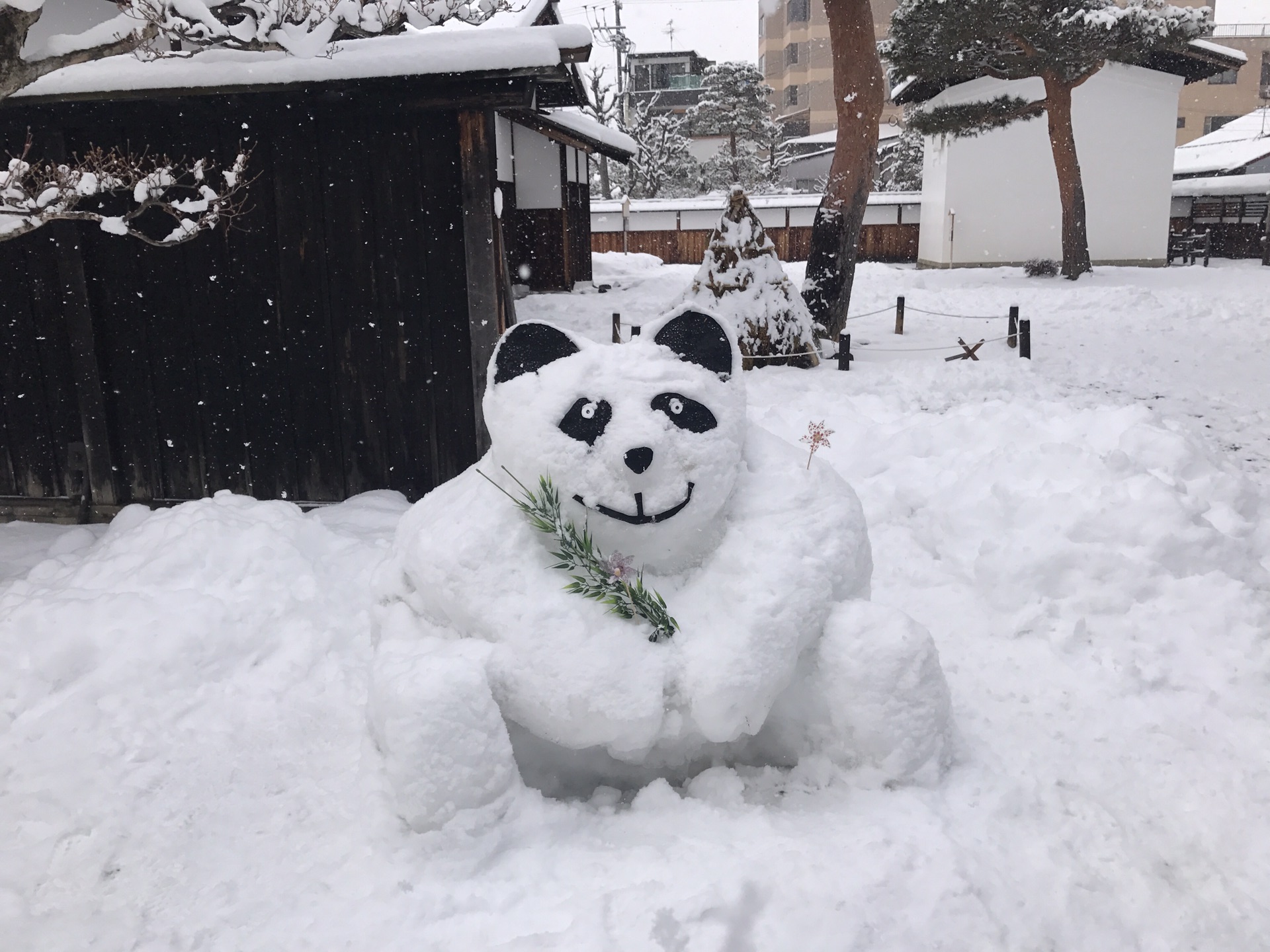 名古屋自助遊攻略