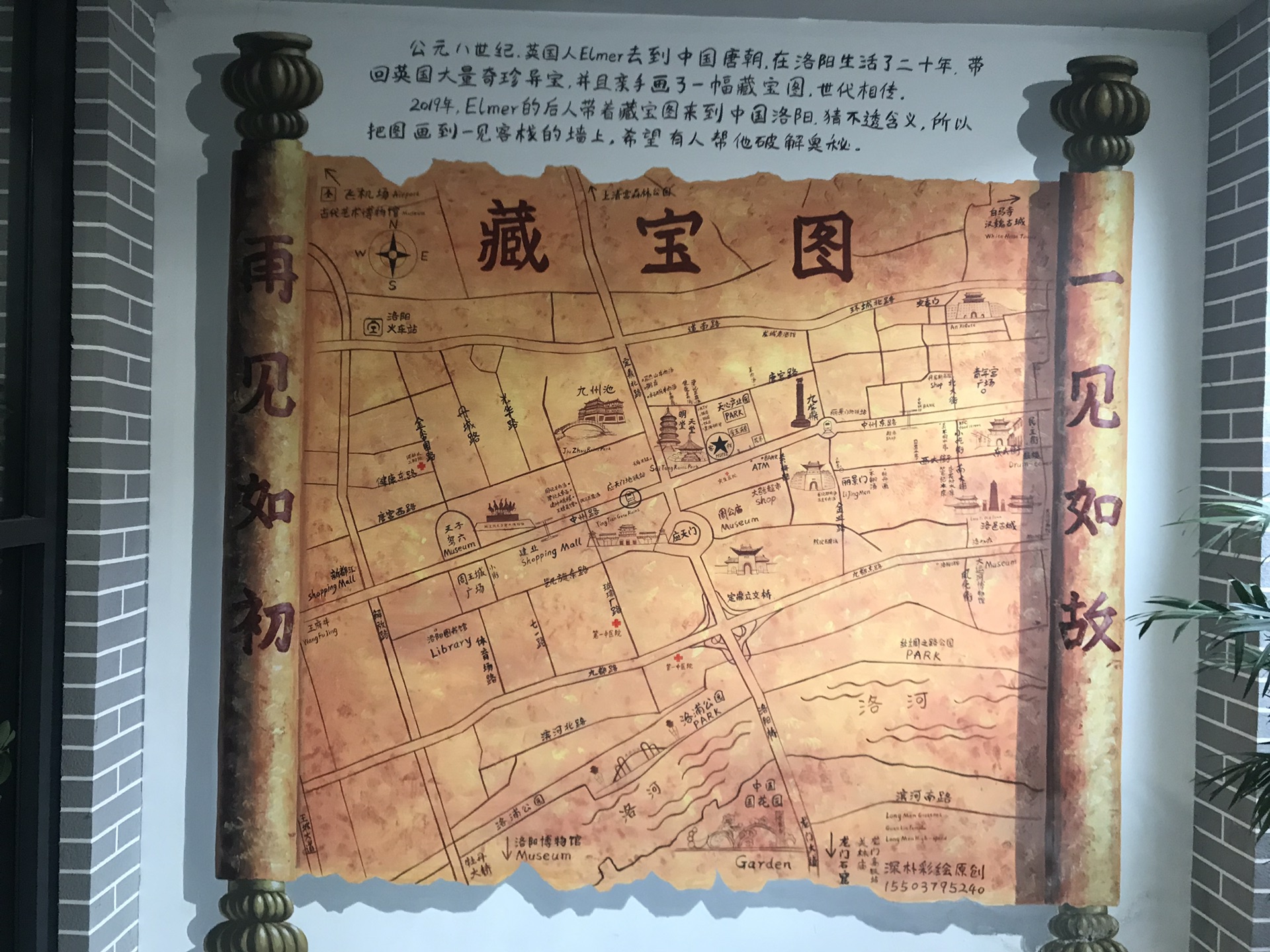 唐宋人均_唐宋八大家