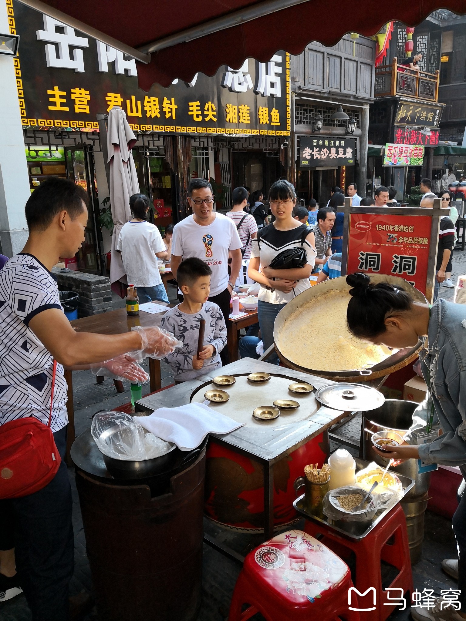 岳陽自助遊攻略