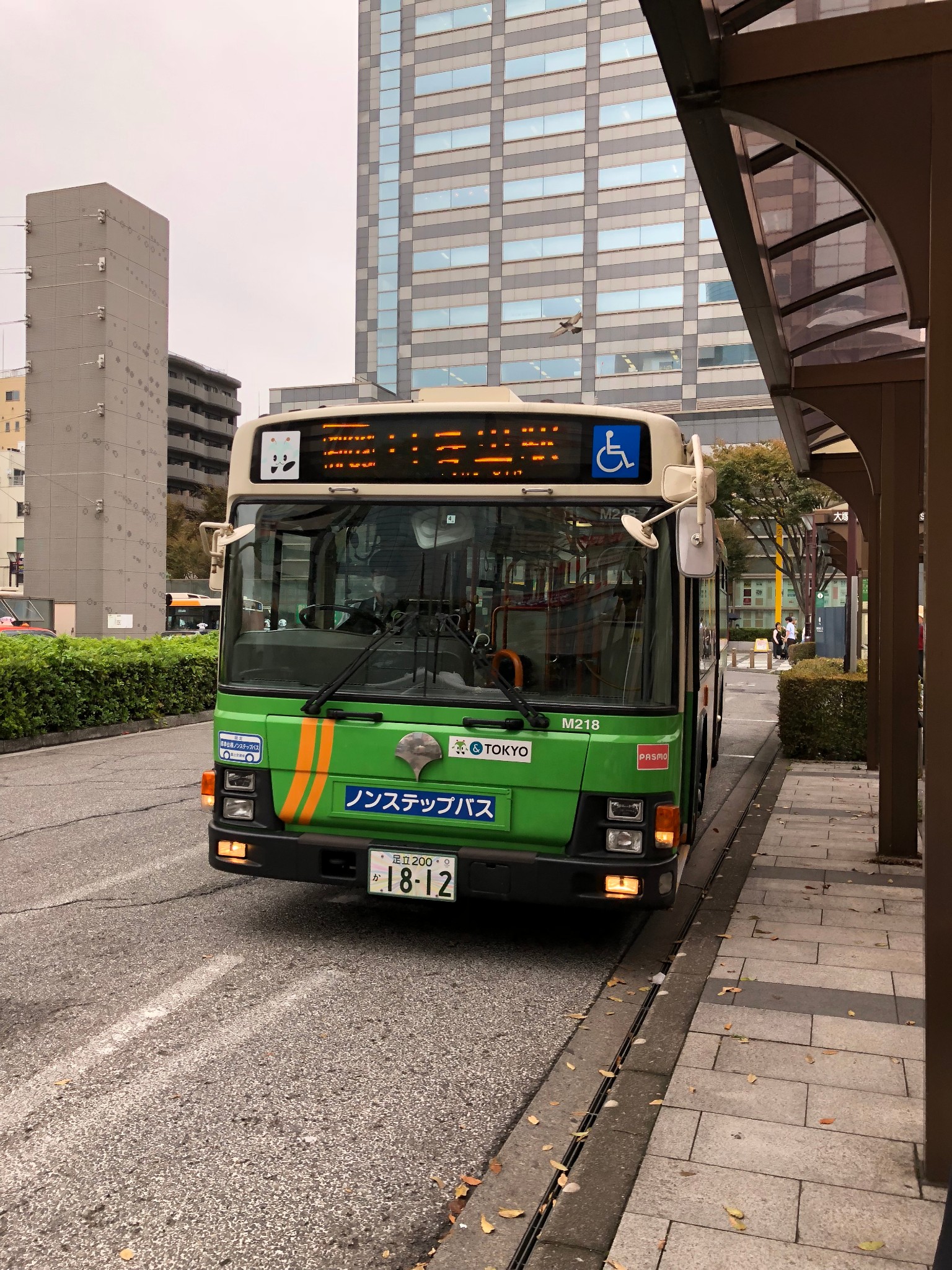 東京自助遊攻略