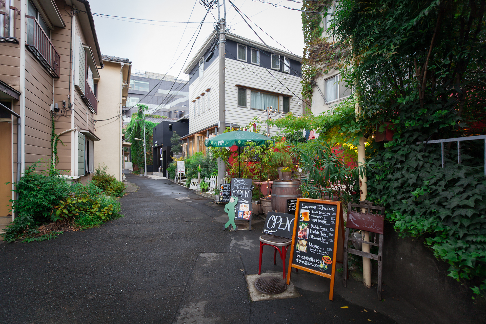 東京自助遊攻略