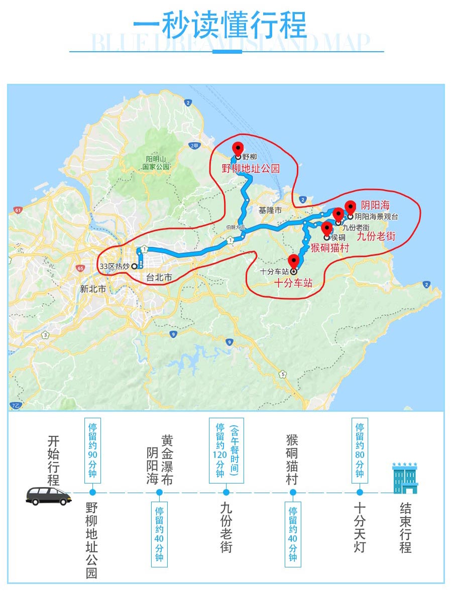 大安城区人口_大安法师图片(3)