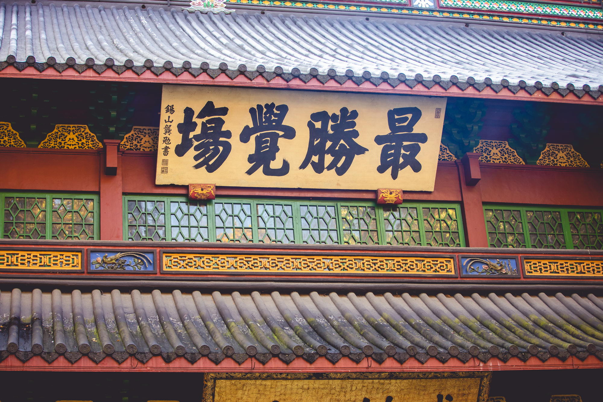 灵隐寺一日游亲子美图攻略