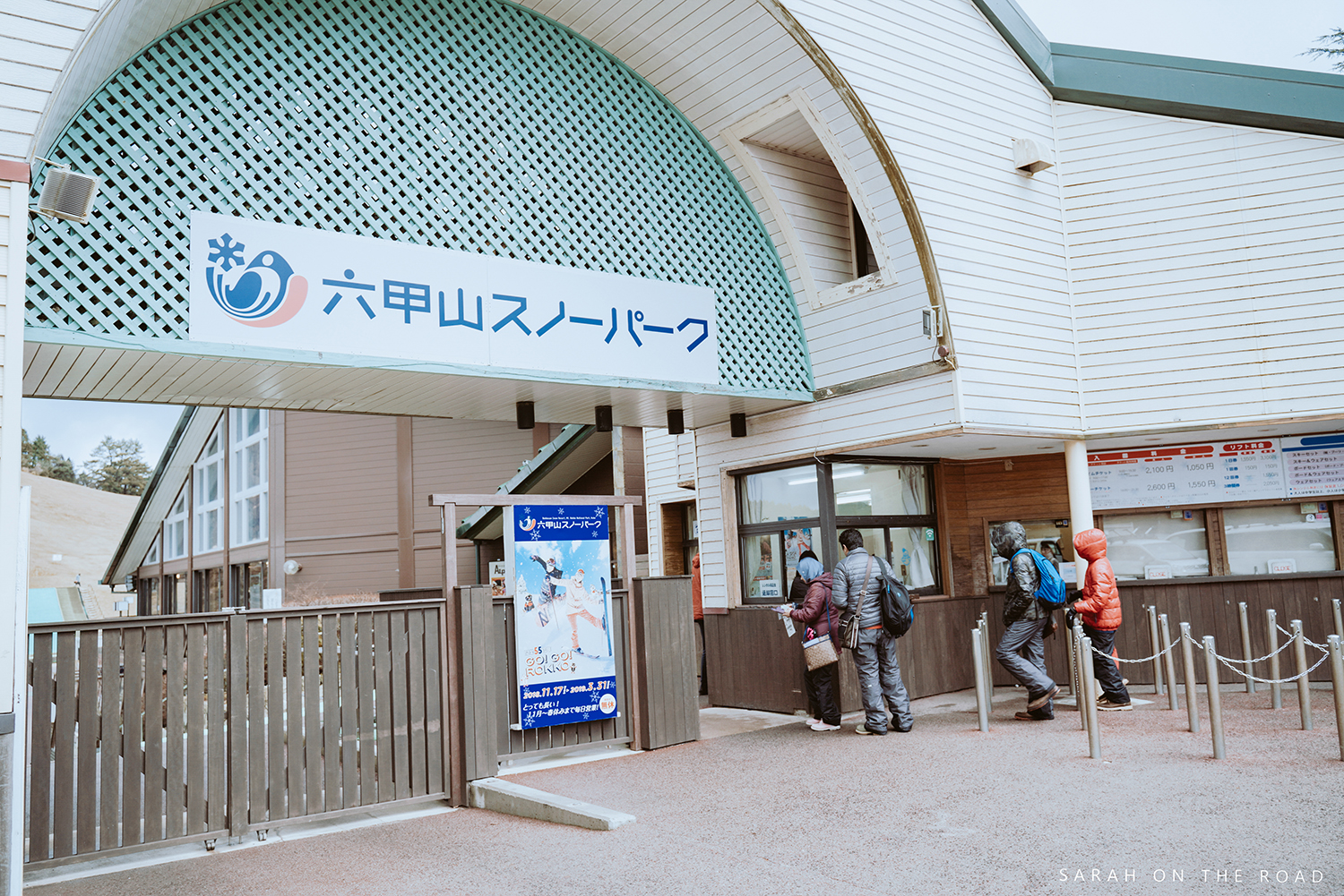 圣诞季的关西霓虹闪烁 岚山 神户 桑名灯会 Amp 交通攻略 日本 攻略游记 途牛