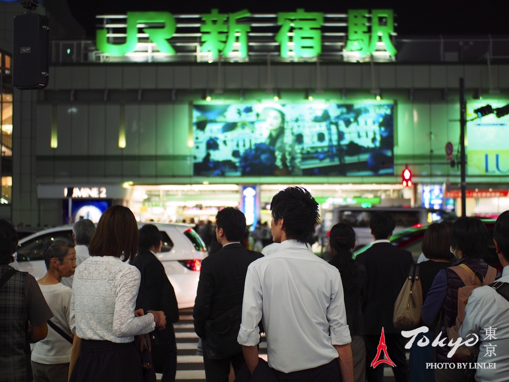 東京自助遊攻略