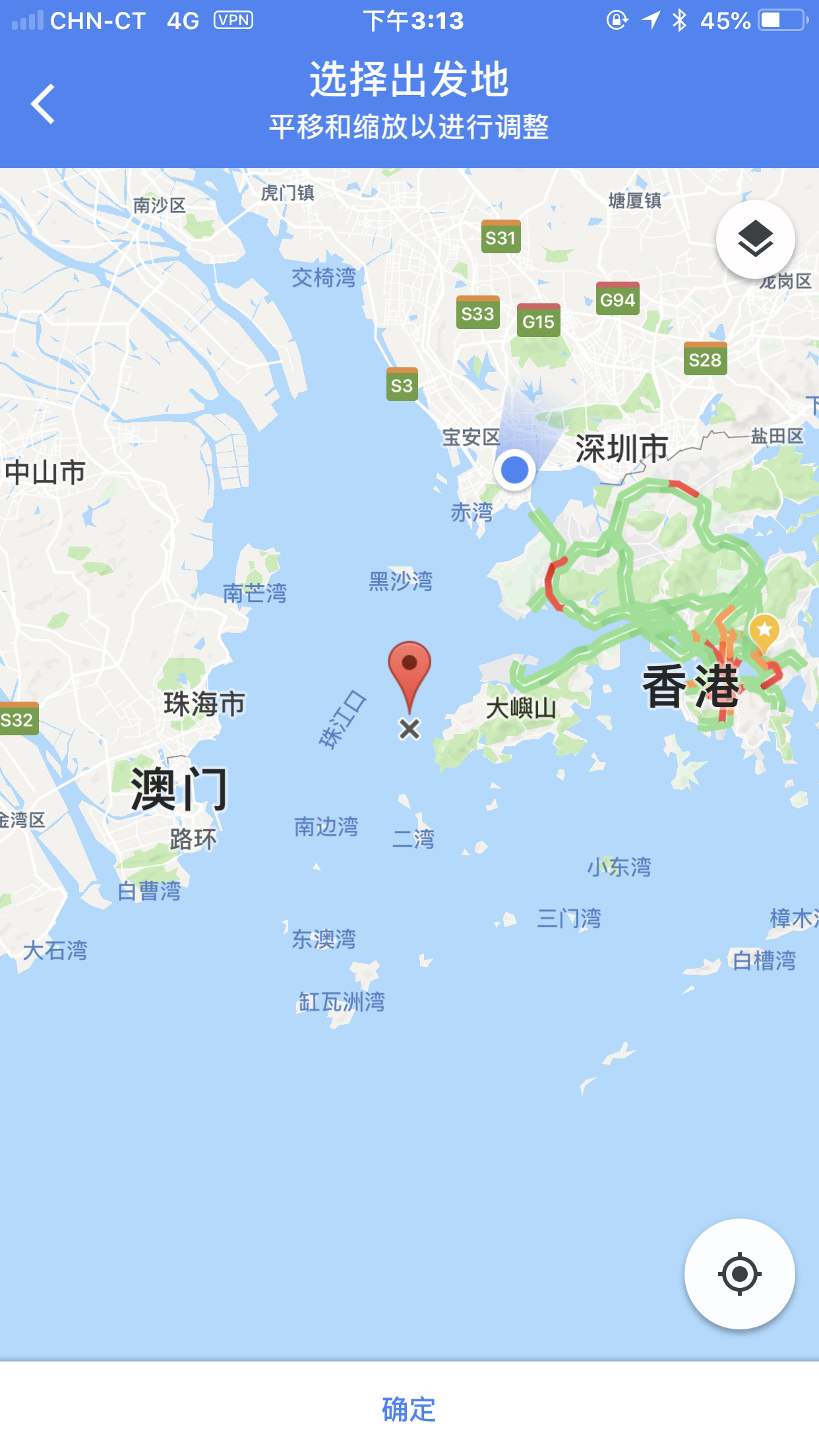 九月沒去香港澳門旅遊之後順道去廣州深圳珠海玩幾天是合理的.