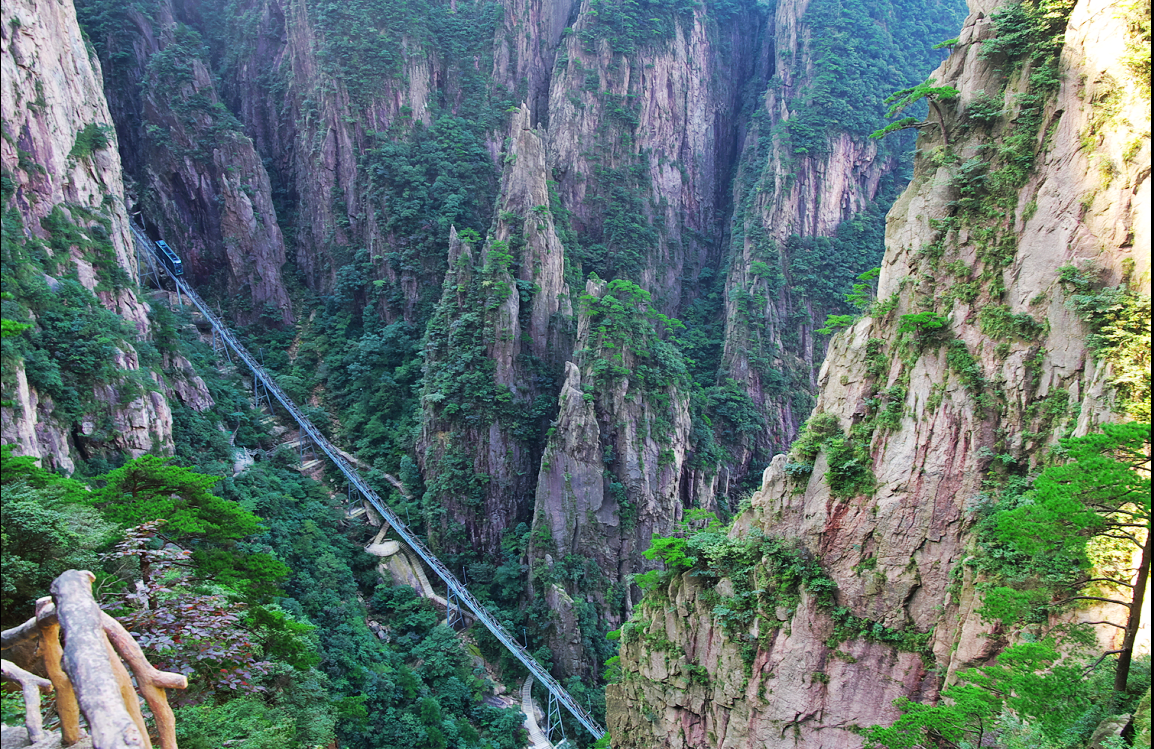 黃山自助遊攻略