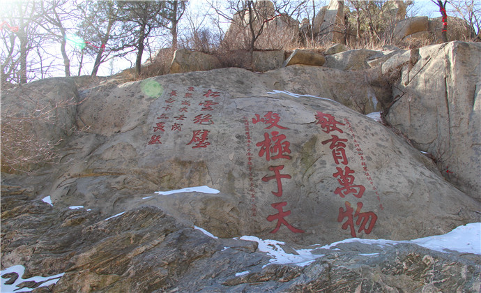 泰山自助遊攻略