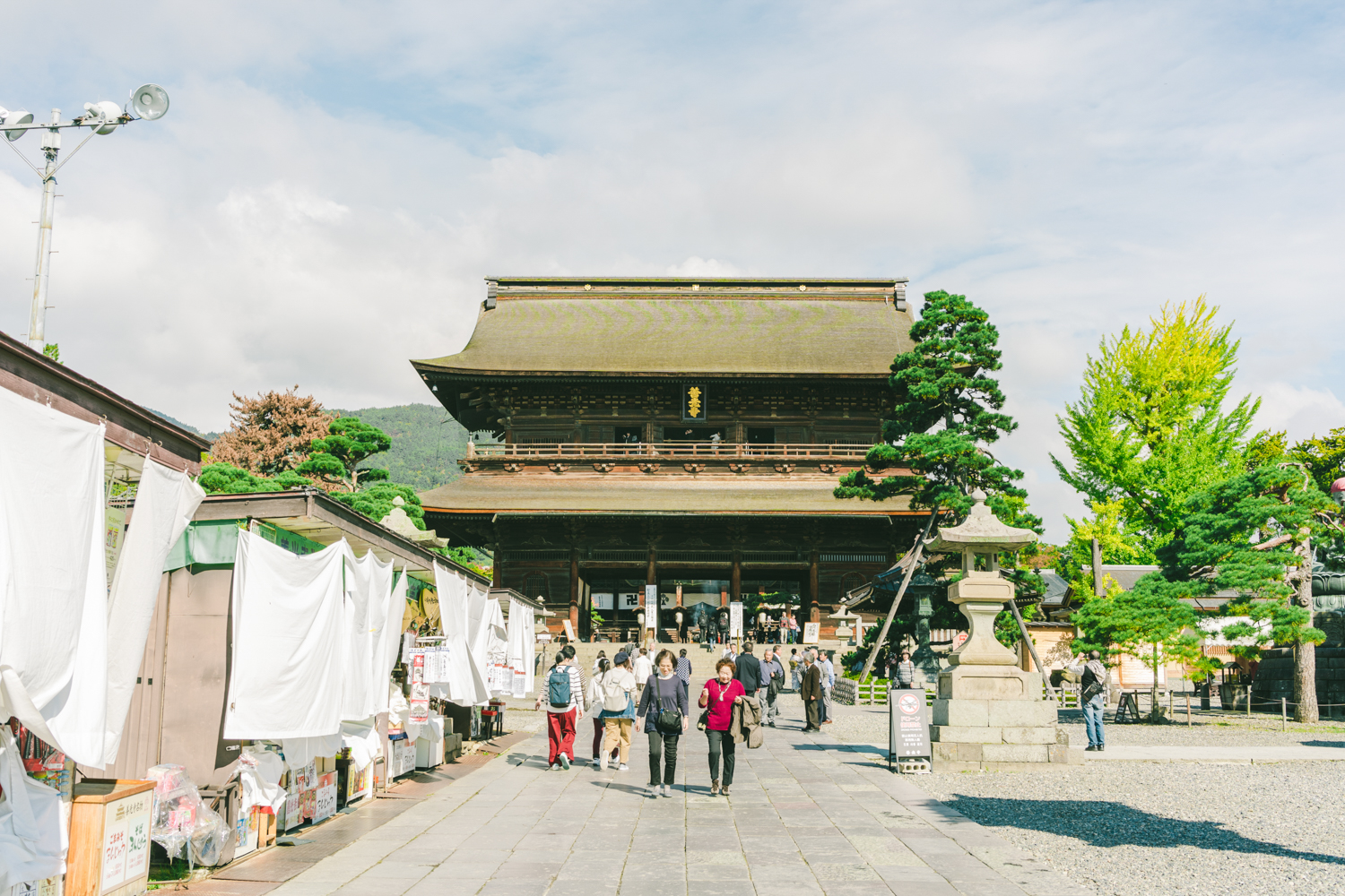 日本自助遊攻略