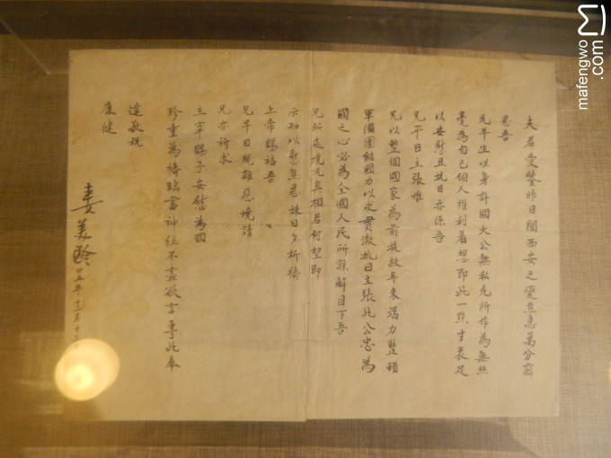 十里秦淮简谱_十里秦淮图片