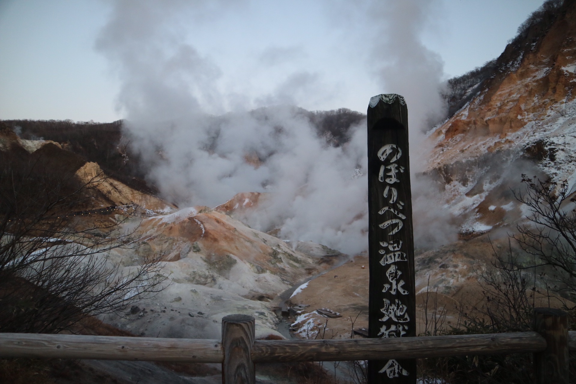 北海道自助遊攻略