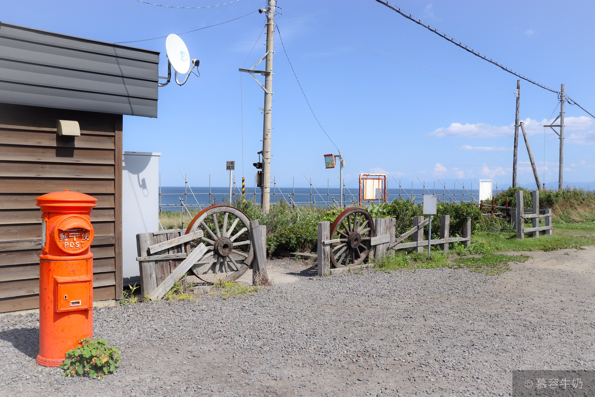 北海道自助遊攻略