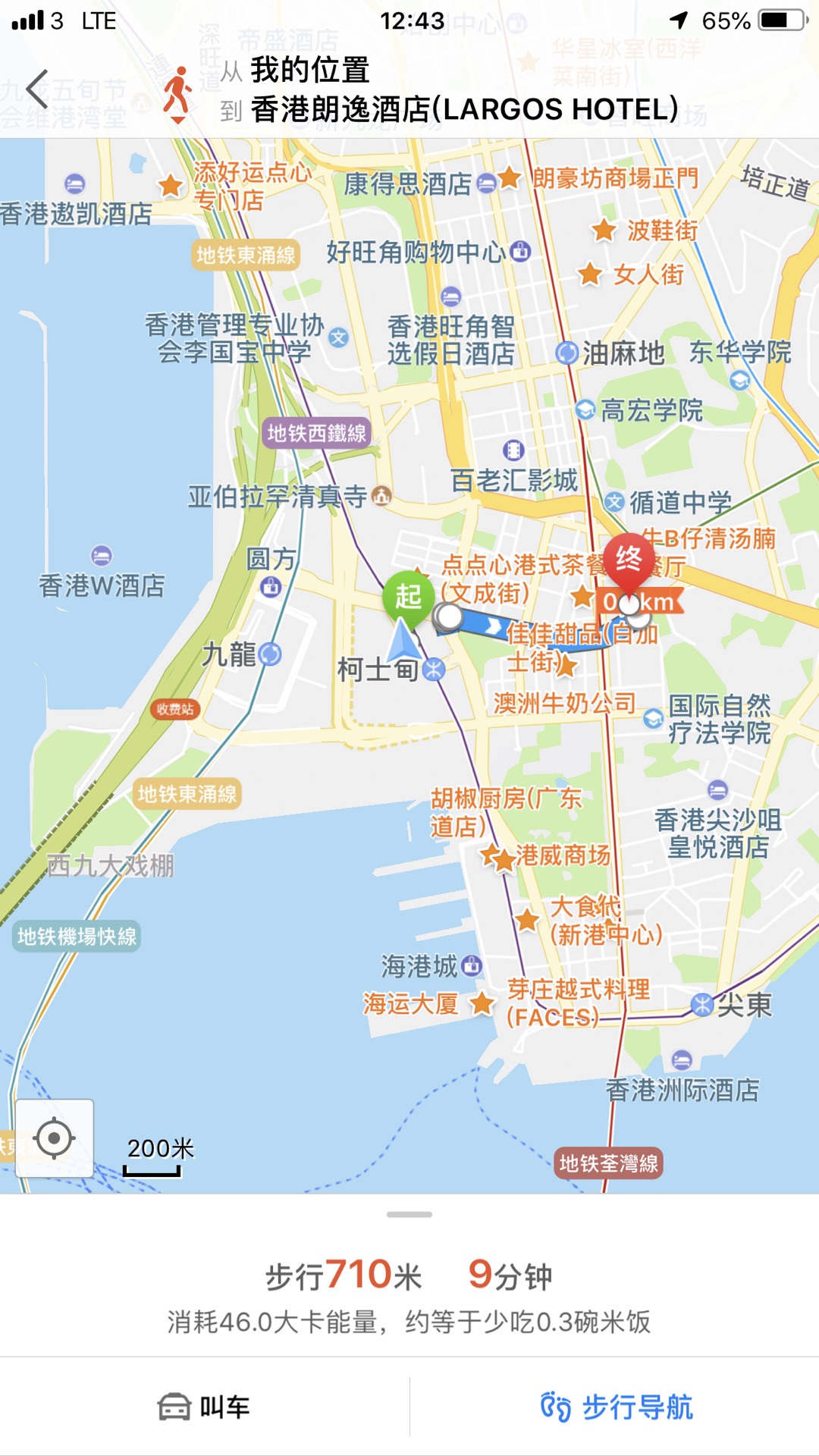 深圳自助遊攻略