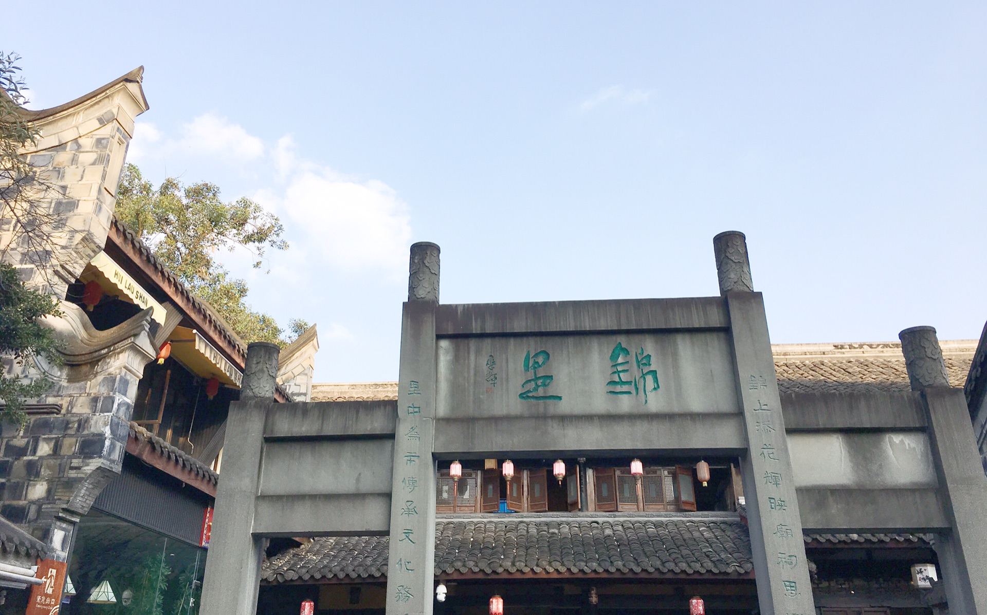 成都旅游人均_成都旅游图片